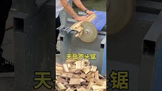 Wood Square Wood Multiblade Sawwoodworkingfactory woodworker squarewood multibladesaw [upl. by Ivett]