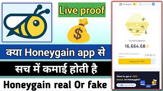 Honeygain Real or Fake proof  Honeygain app असली है या फर्जी with proof [upl. by Delwyn]