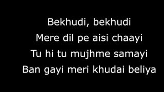 Bekhudi  Teraa Surroor  Full Song with Lyrics HD [upl. by Haelhsa]