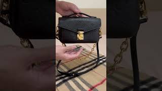 朋友出金來開箱 Louis Vuitton Pochette Métis手袋 壓花牛皮POCHETTE MÉTIS EAST WEST（M46595） crypto btc LV [upl. by Dressler]