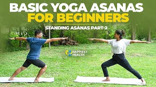 Basic standing asanas for beginners  Part 2 [upl. by Kimmi]