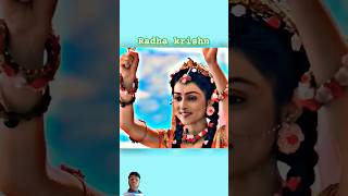 radha krishn ne podi matki image song [upl. by Elttil]