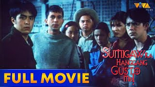 Sumigaw ka Hanggang Gusto Mo Full Movie  Eric Quizon Carmina Villaroel Bobby AndrewsGladys Reyes [upl. by Malaspina]