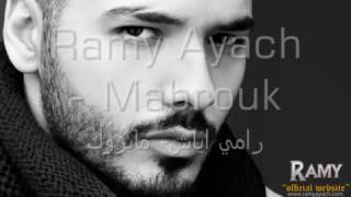 Mabruk rami ayach [upl. by Ettenowtna861]