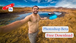 Photoshop beta free Download [upl. by Eiramnwad]