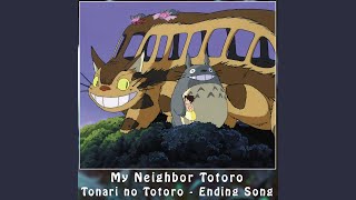 Ending Song Piano Version From quotMy Neighbor Totoroquot [upl. by Utley978]