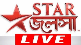 স্টার জলসা লাইভ দেখুন  How To Watch Star Jalsha Live Stream Online from Anywhere any Device [upl. by Banebrudge490]