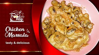 Marsala Chicken Recipe [upl. by Icnan]