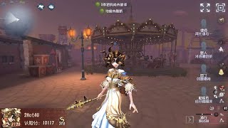 408 3rd Naiad  Pro Player  Moonlit River Park  Identity V [upl. by Duff]