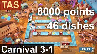 TAS Overcooked 2 Carnival of Chaos 31 6000 Points [upl. by Mabelle936]