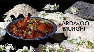 Try This Jardaloo Murghi Recipe Chicken Curry with Apricots Traditional Parsi Food [upl. by Poppo]