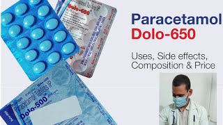 Dolo 650mg paracetamol use kaise kare  Dolo 500mg kab le  paracetamol kab le [upl. by Llehsram]