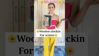 Shorts dress के नीचे क्या पहनें stocking meesho woolenstocking shortsvideo [upl. by Mendive]