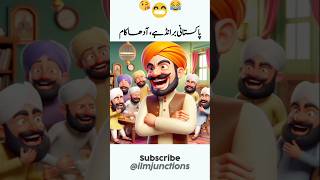 Pathan and parcel wali funny video [upl. by Nnayhs993]