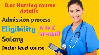 Bsc Nursing course A to Z information paramedical course nursing course [upl. by Jaban]