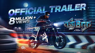 Hero Official Trailer  Sivakarthikeyan  Arjun  Yuvan Shankar Raja  PSMithran [upl. by Nolat36]