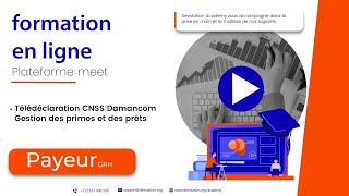 Télédéclaration CNSS Damancom Gestion des primes et des prêts [upl. by Martyn]