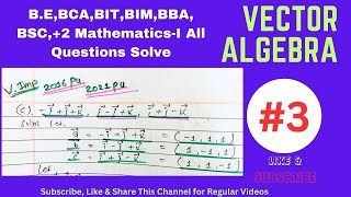 Vector algebra  Reciprocal equations engineeringmaths TrainYourBrainAcademy1 [upl. by Ahsha]