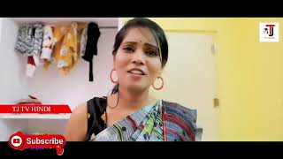 College Friends 2  Latest Hindi Web Series 2023  NEW Hindi Web Series  Tj Tv Hindi [upl. by Latona]