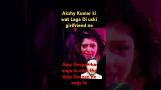 movie comedy Ajay Devgan 🔥 akshy Kumar ko kutu vaya mast movie scene movie shorts comedy [upl. by Eveam]