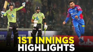 1st Innings Highlights  Lahore Qalandars vs Karachi Kings  Match 10  HBL PSL 9  M2A1A [upl. by Tedi425]