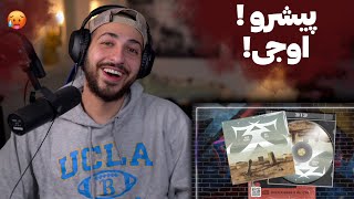 PISHRO X OWJ quot313quot REACTION  ری اکشن به «۳۱۳» از پیشرو و اوج [upl. by Worrad]