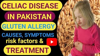 Gluten allergy  celiac disease  cause symptoms treatment  part 1 [upl. by Anelac]