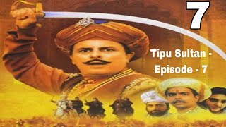 The Sward of Tipu Sultan  Episode  7 [upl. by Godart]