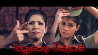 Madurai Singam  Tamil Super Hit  Tamil Dubbed Action Full Movie  Ity Acharya  Maqbool Salman [upl. by Seidule]