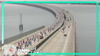 Skyway 10K 2024 Live look at racers on the Sunshine Skyway Bridge [upl. by Lessirg]