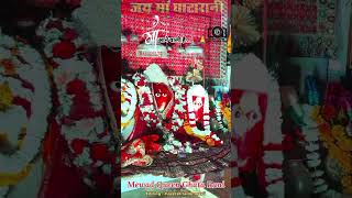 maa gatarina viralvideos youtubevideo 1million ghatarani new reels [upl. by Chryste59]