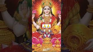 LAKSHMI JI KI AARTI LAKSHMI JI KE GANA LAKSHMI JI LAKSHMI MATA KI AARTI LAXMI JI KI AARTIOM JAI [upl. by Orin]