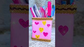 Diy pen organiser easy craft pepar se banaye 🖊️ pen organiser craftdiyshorts [upl. by Goober]