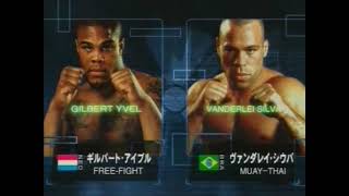 Fight 5  Wanderlei Silva VS Gilbert Yvel  Pride 11 [upl. by Anirehtak]