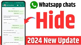 WhatsApp chat Hide or lock kaise kare  How to hide whatsapp chat  how to Lock Whatsapp chats [upl. by Stav]