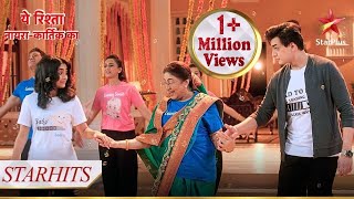 Sirat aur Kartik को मिली good news  Yeh Rishta  Naira Kartik Ka [upl. by Osbourne]