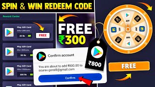 New App 🤑 Google Play Redeem Code Earning App  Free Redeem Code  New Redeem Code Earning App [upl. by Airtened]