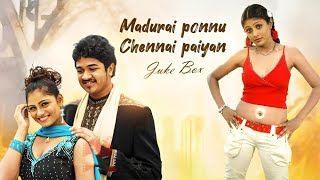 Madurai Ponnu Chennai Paiyan  Video JukeBox  Pankaj Kumar  Thejamai [upl. by Shirlee]