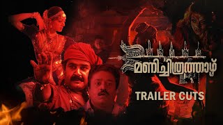 Manichitrathazhu Re release Trailer FazilMohanlal Adinath kA [upl. by Hsetim]