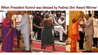 Truly Peoples Award Padma Shri Presented by President Kovind  Deeply Touched  Blessed [upl. by Findlay]