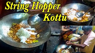 ඉදිආප්ප කොත්තු රහස String Hoppers Chicken Kottu  Idiyappa Koththu Recipe 🇱🇰 Street Food [upl. by Dahcir]