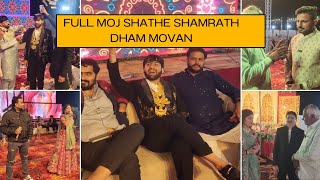 full moj shamrath dam movan shathenigujarat funny uk comedy uae kingdom america india food [upl. by Odelle]