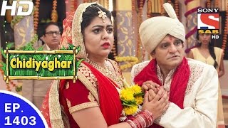 Chidiya Ghar  चिड़िया घर  Ep 1403  18th Apr 2017 [upl. by Marybelle]