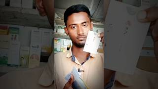 ডুয়েল কারেন্সি কার্ড নিবেন ভাবছেন dualcurrencycard visacard upayapp ucb [upl. by Grenier904]