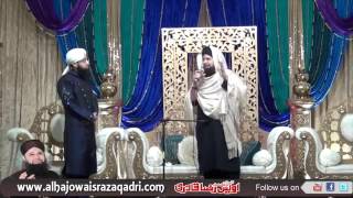 Ya Nabi Salam Alaika Ya Rasool Salam Alaika By Owais Raza Qadri [upl. by Arnoldo]