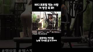 노래 가사가 듣다 보니 우리 얘기잖아ㅣ순순희  슬픈 초대장 한경일 shorts [upl. by Konstantine]