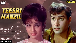 Teesri Manzil 1966 Full Superhit Hindi Movie Shammi Kapoor Aasha Parekh Prem Chopra [upl. by Griff623]