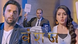 vanshaj 350 coming up next  today full episode 351  explain parmo coming episode explain [upl. by Caria]