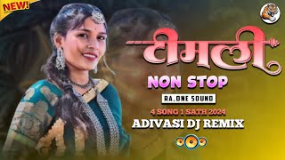 LUGADO  Adivasi Dj Song Remix 2024  Non Stop Adivasi Dj song  💥 SINGER  SANJAY KIRADESOHAN BHAI [upl. by Nagirrek]