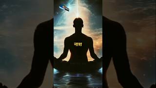 Side effects of loss Energy 😳 Brahmacharya Motivation motivation bramcharya shortvideo [upl. by Hoeve]